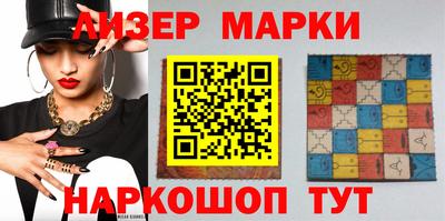 винт Ликино-Дулёво