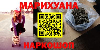 винт Ликино-Дулёво