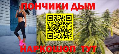 таблы Лесосибирск