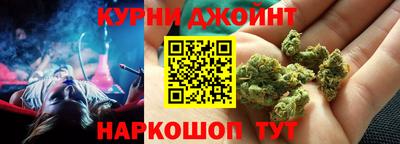 таблы Лесосибирск