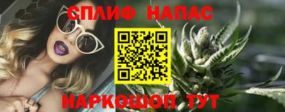 винт Ликино-Дулёво